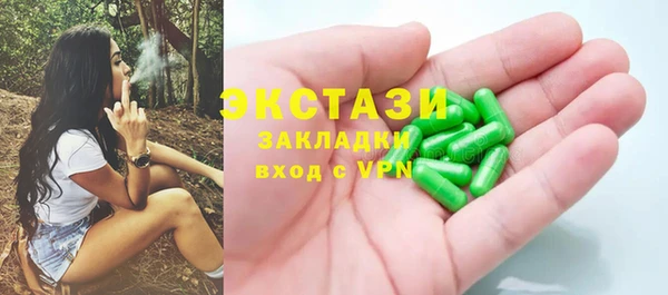марки nbome Киреевск