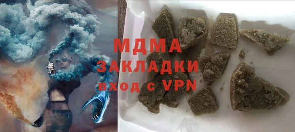 марки nbome Киренск
