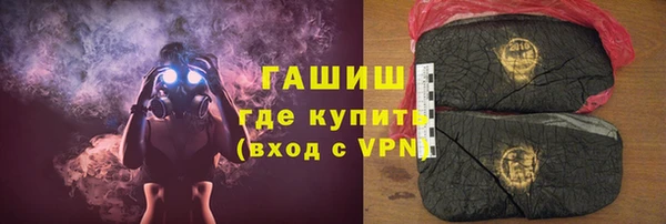 марки nbome Киреевск