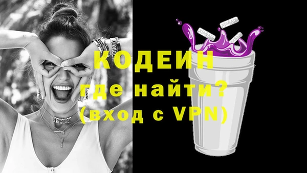 марки nbome Киреевск