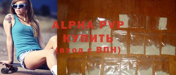 марки nbome Киреевск