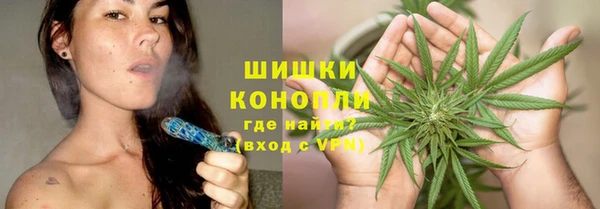 Альфа ПВП Кинешма