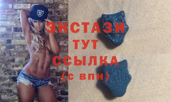 марки nbome Киреевск