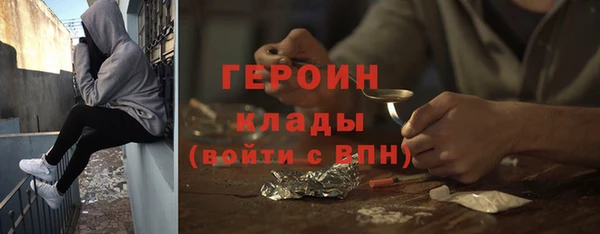 марки nbome Киреевск