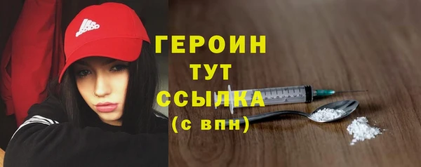 марки nbome Киреевск