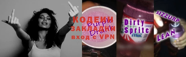 марки nbome Киреевск