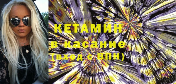 марки nbome Киренск