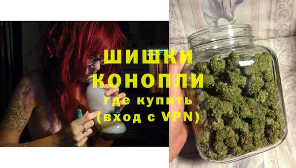 Альфа ПВП Кинешма