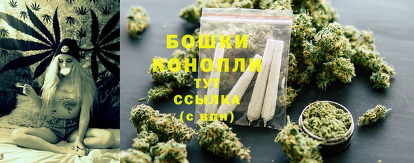соль курить ск Карталы