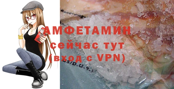 марки nbome Киренск