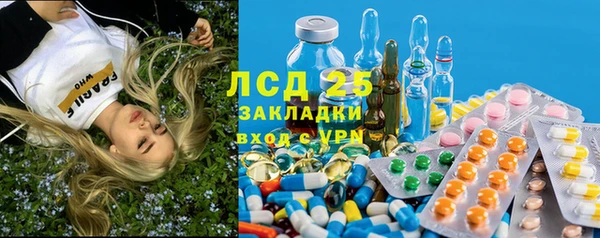 марки nbome Киренск