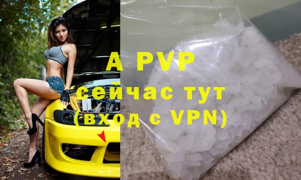 марки nbome Киренск