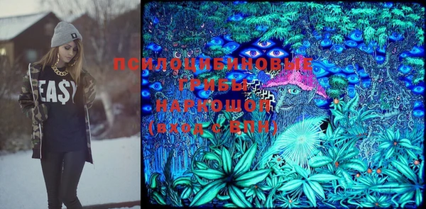 марки nbome Киренск