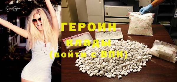 марки nbome Киренск