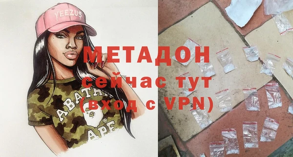 Альфа ПВП Кинешма
