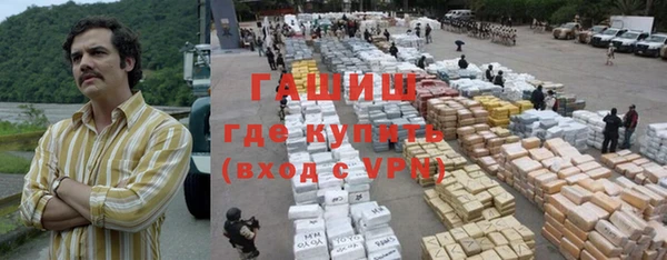 Альфа ПВП Кинешма