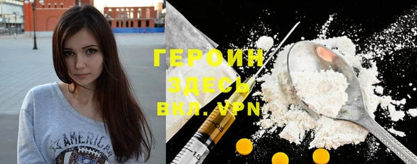соль курить ск Карталы