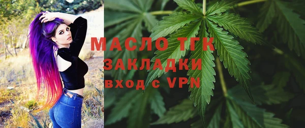 марки nbome Киренск