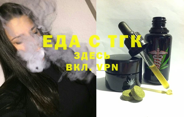 марки nbome Киреевск