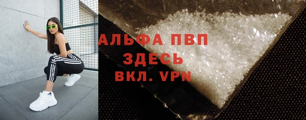 марки nbome Киренск