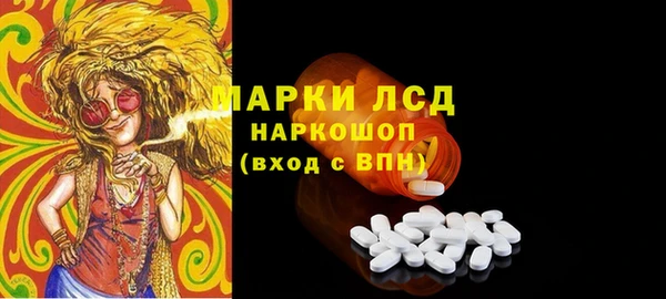 марки nbome Киреевск